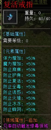 QQ截图20221126192844.webp