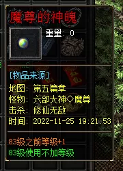 QQ图片20221126192647.webp