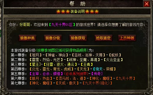 7.webp