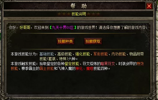 8.webp