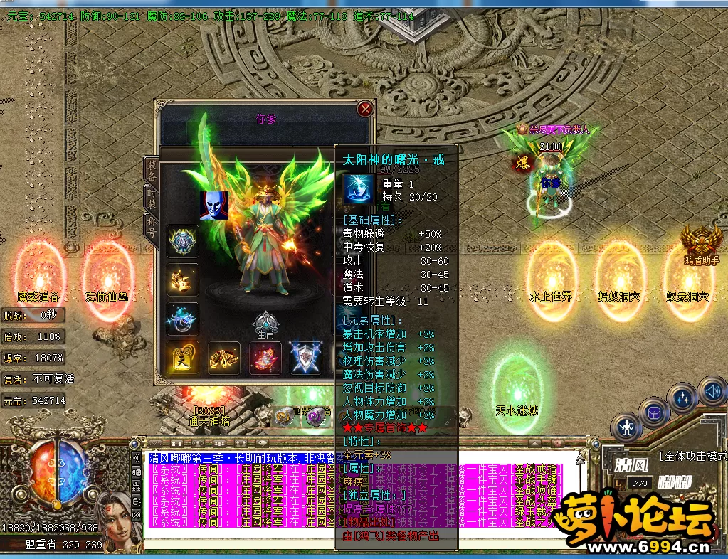 `HZT@XX7_6RMY4@JZ}HW0)Q.webp