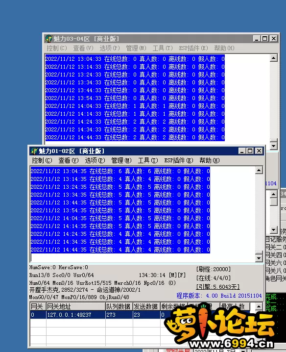 QQ图片20221112144755.webp