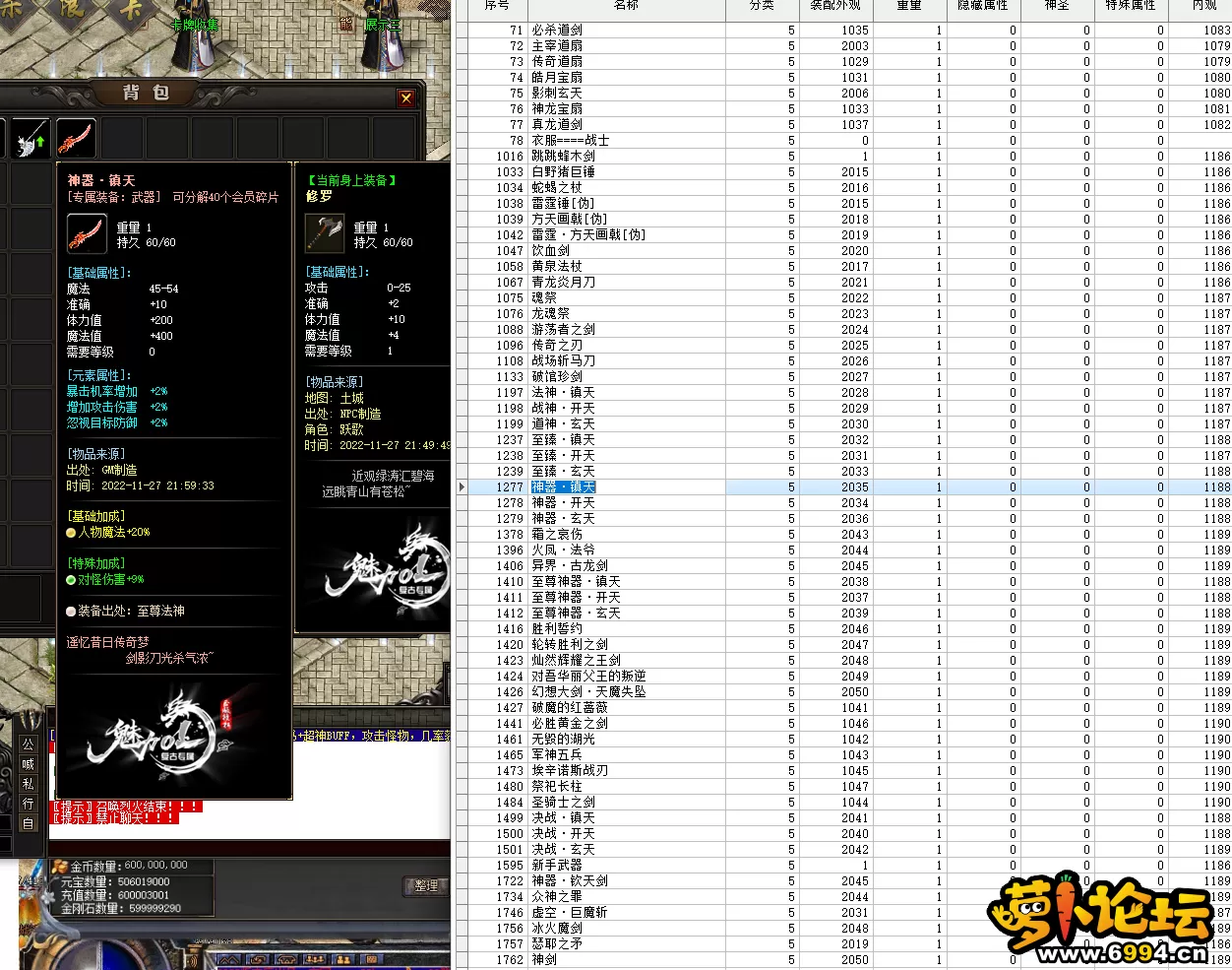 999.webp