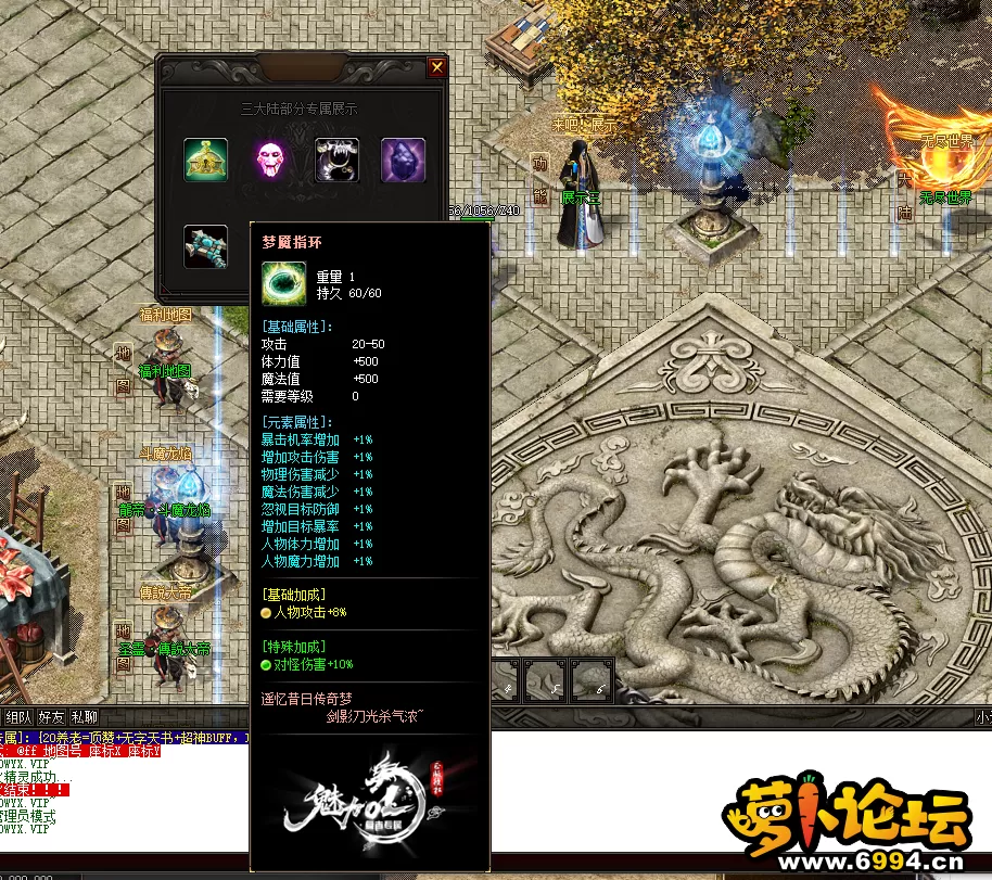 QQ图片20221127215806.webp