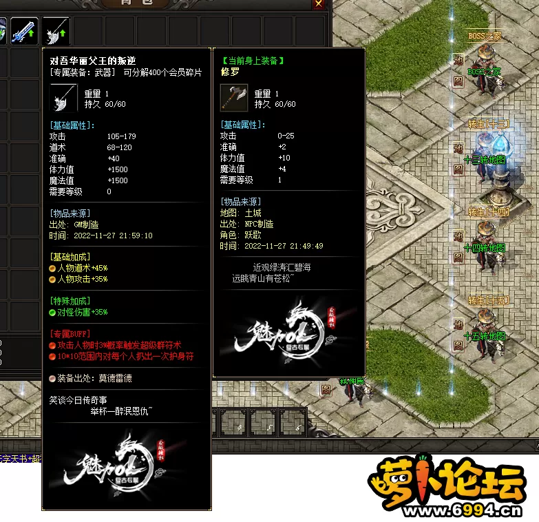 QQ图片20221127215917.webp