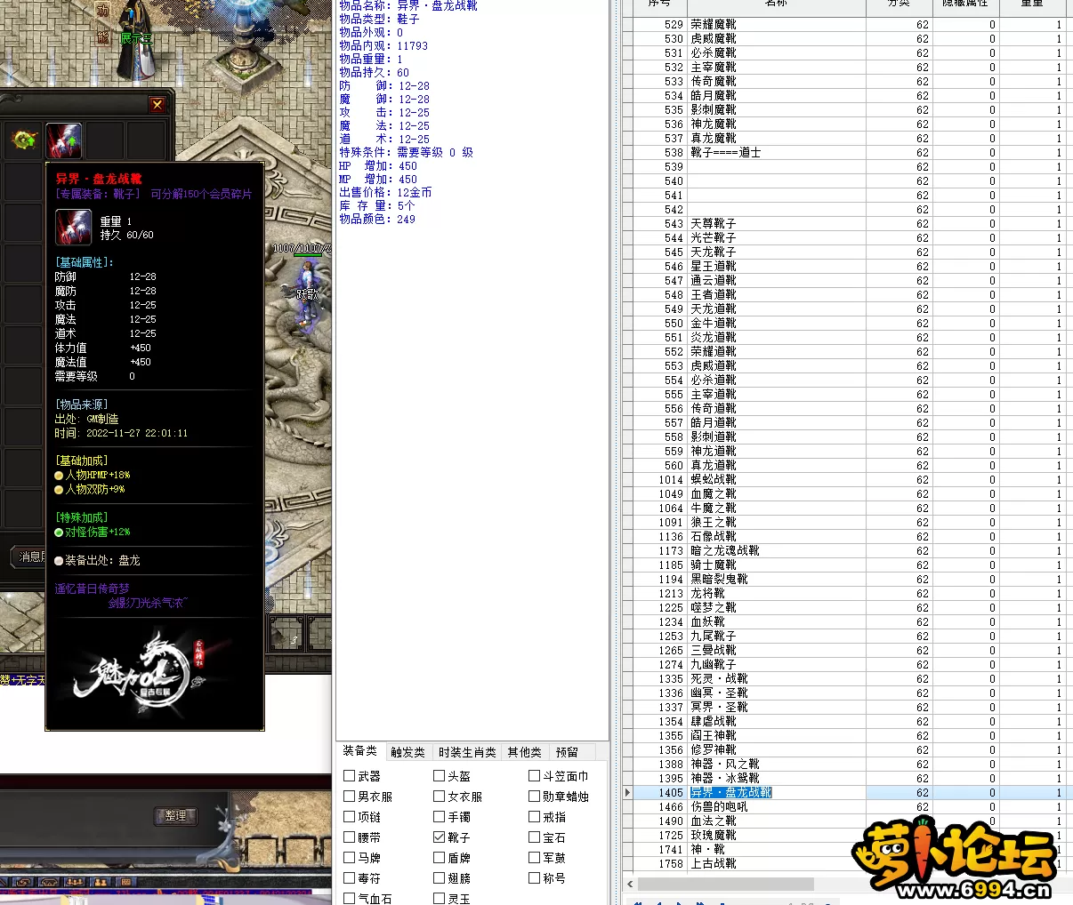 QQ图片20221127220121.webp
