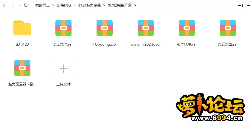 QQ图片20221127222118.webp