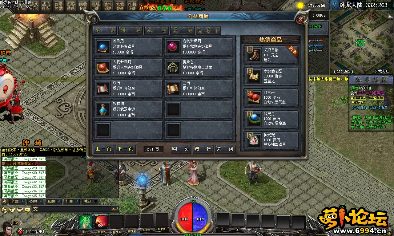 Images36.webp