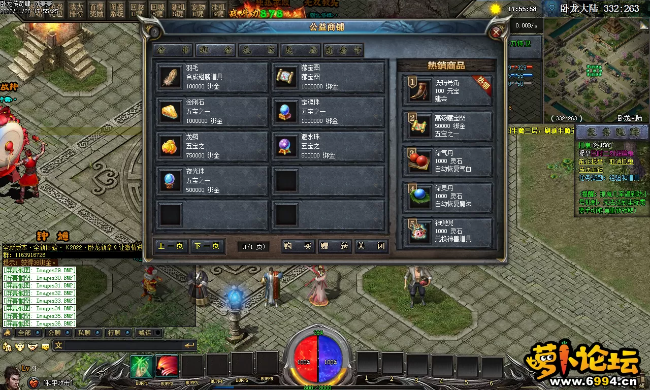 Images37.webp