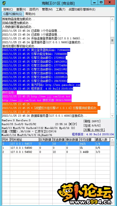 8K]6N(RZUE5G(@A_S(LP1%S.webp