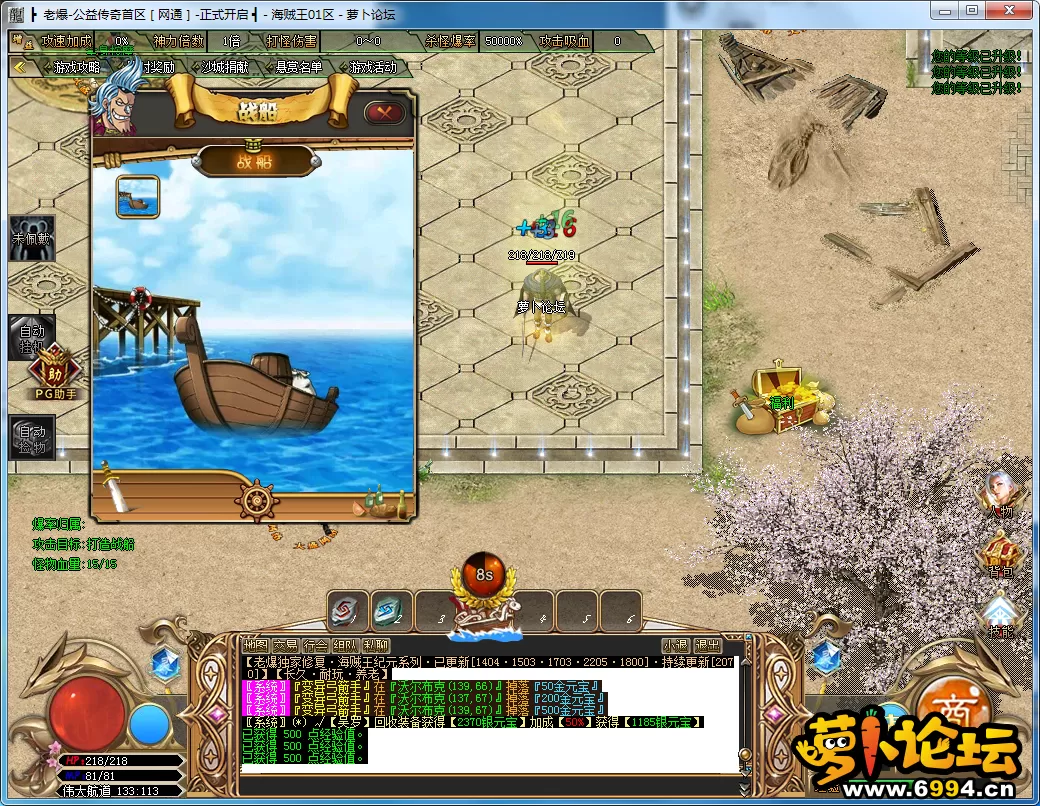 A]82PV8~S1J%Y~QM4L(O{LQ.webp