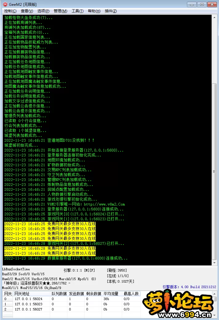 M2.webp
