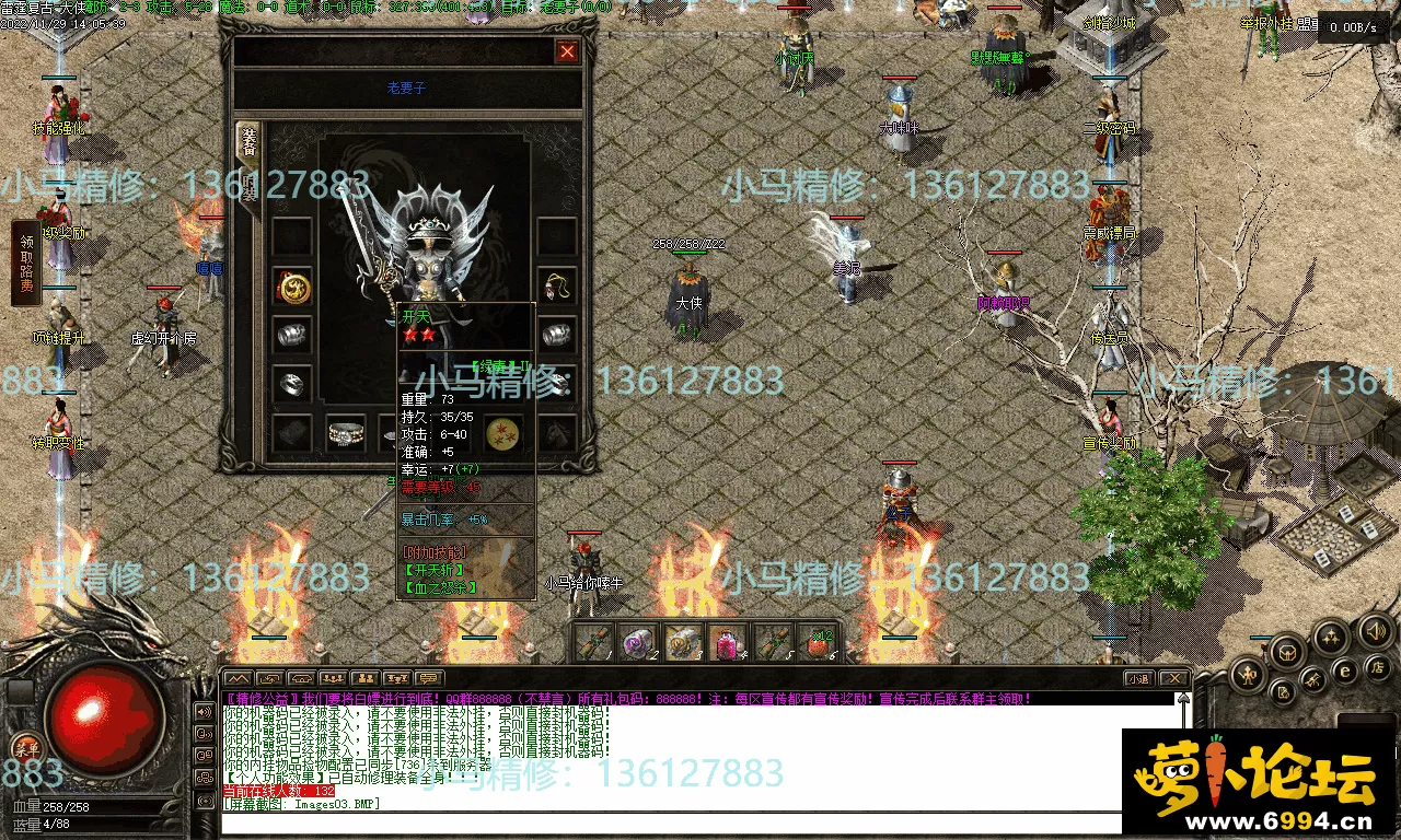 Images04.webp