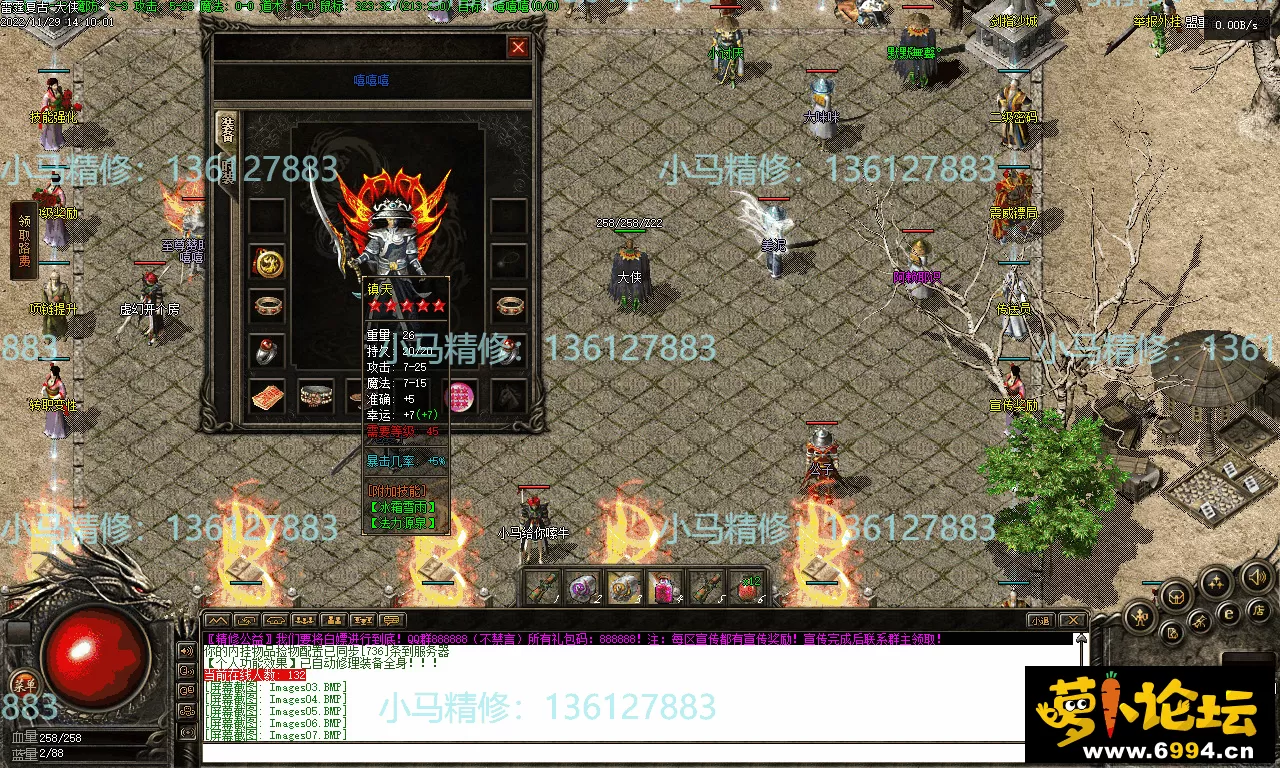 Images08.webp