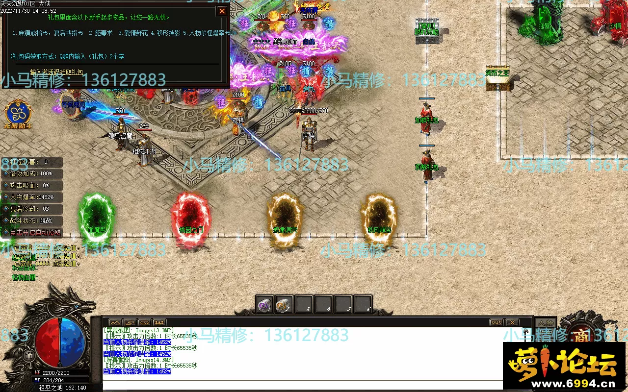 Images15.webp