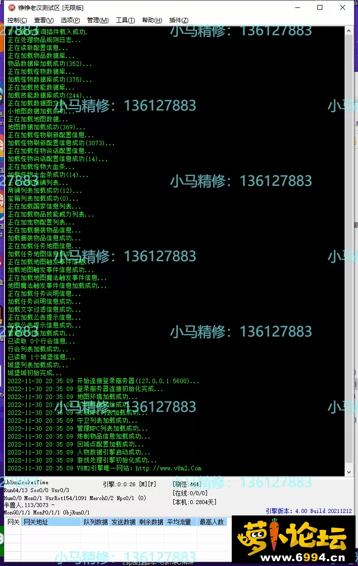 6.webp