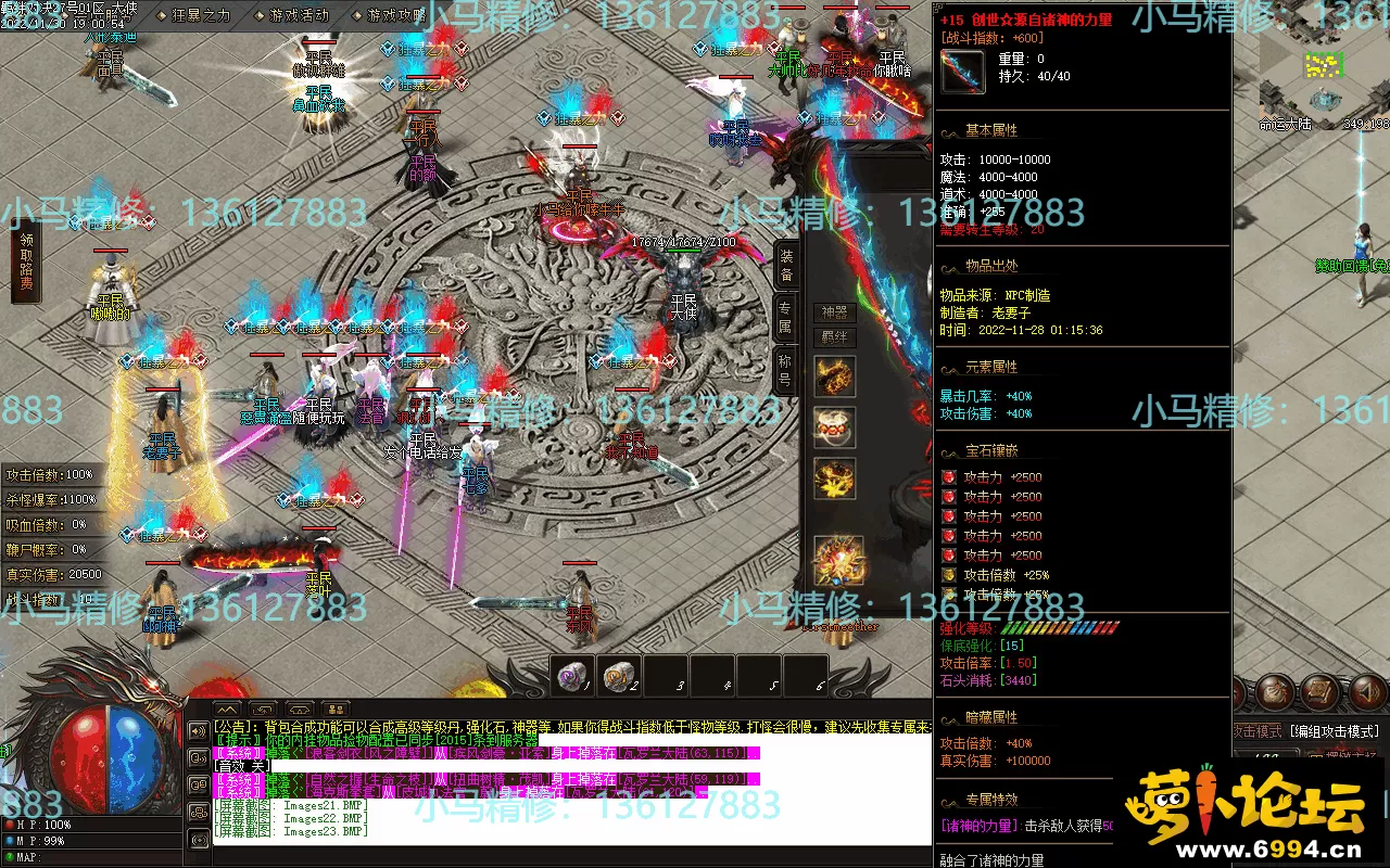 Images24.webp