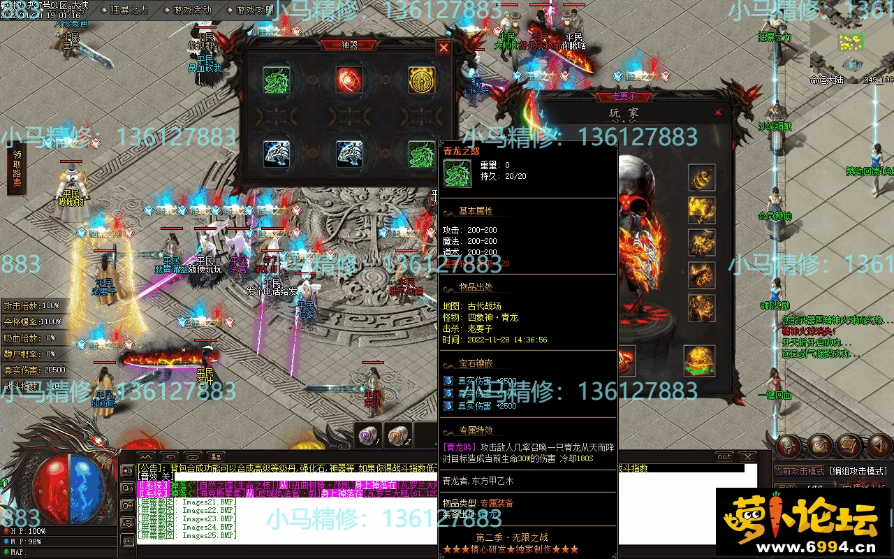Images26.webp