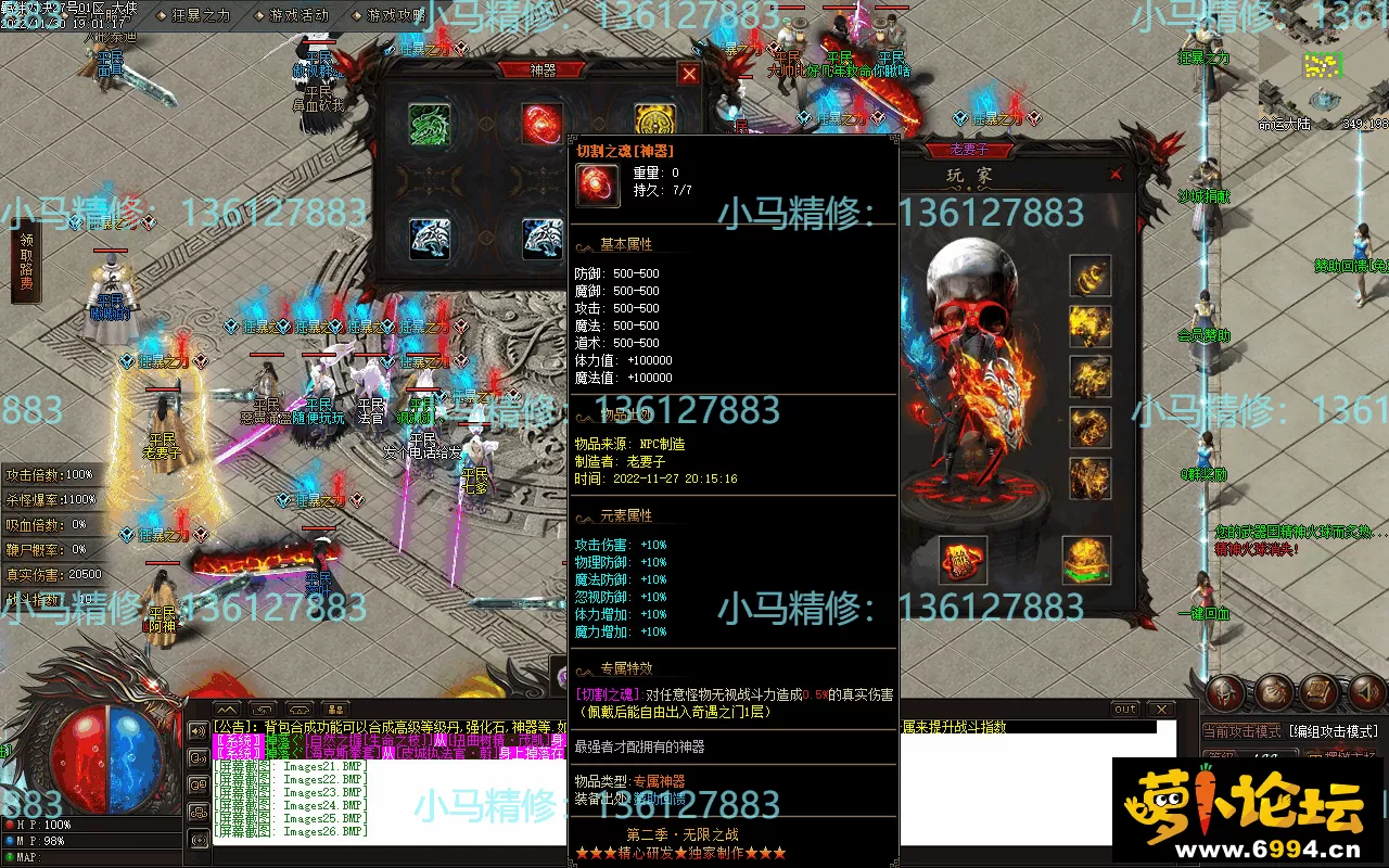 Images27.webp