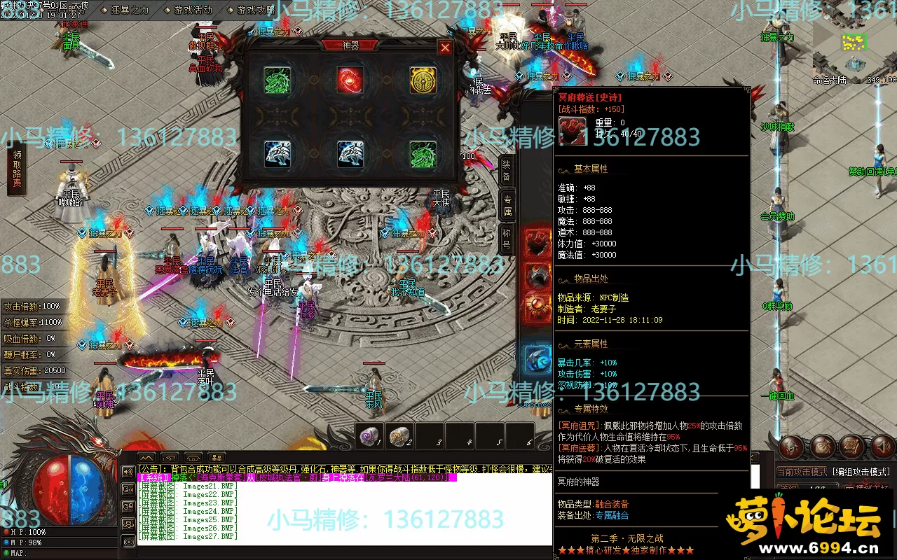 Images28.webp