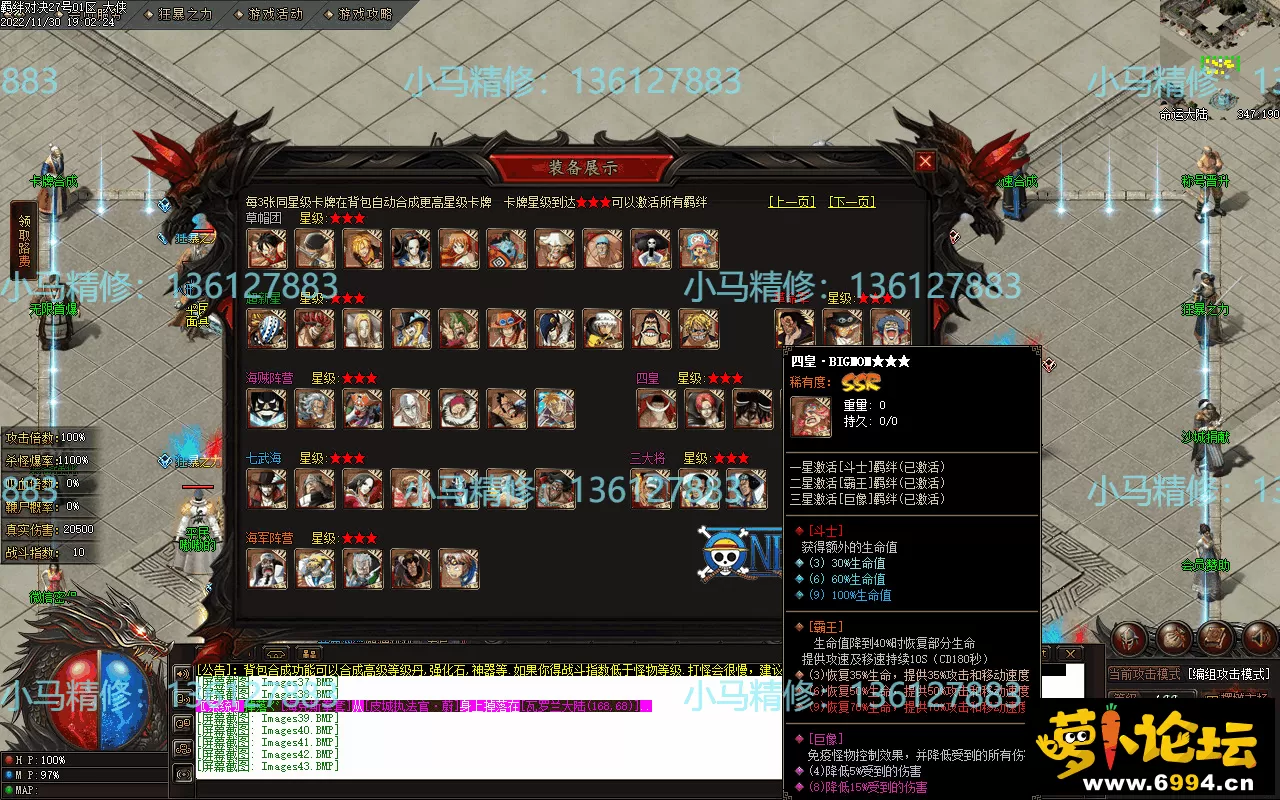 Images44.webp