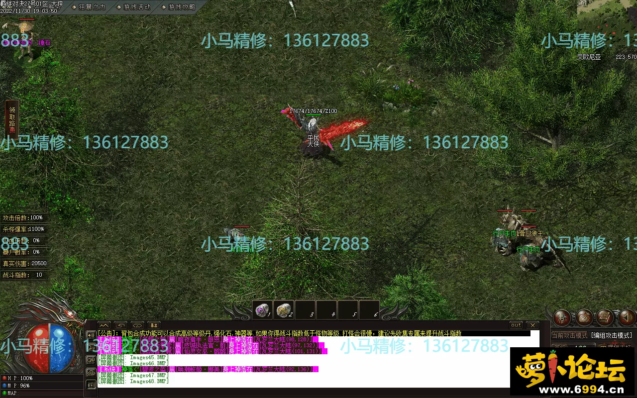 Images55.webp
