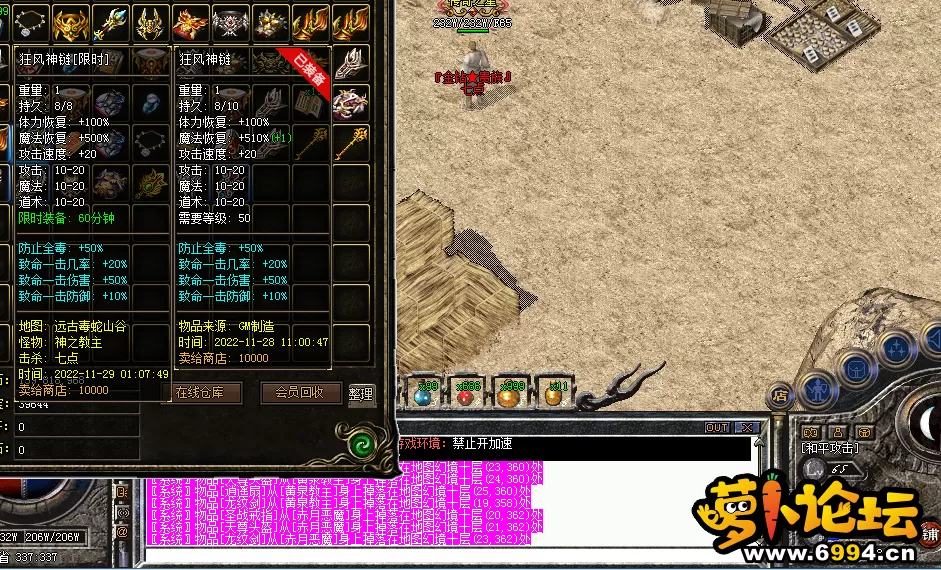 QQ图片20221129022650.webp