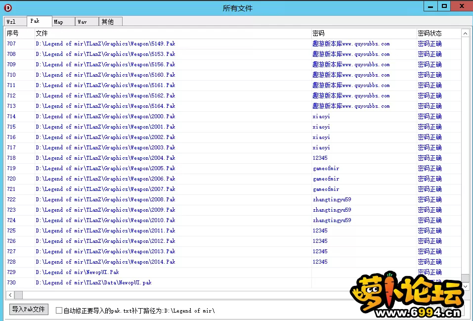 399f14119279fa0a4b91db7c7838979.webp