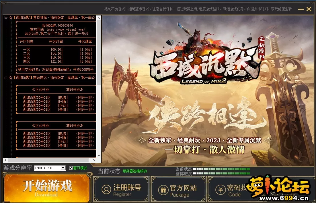 8410127990edb02f7322149cc7e0985.webp