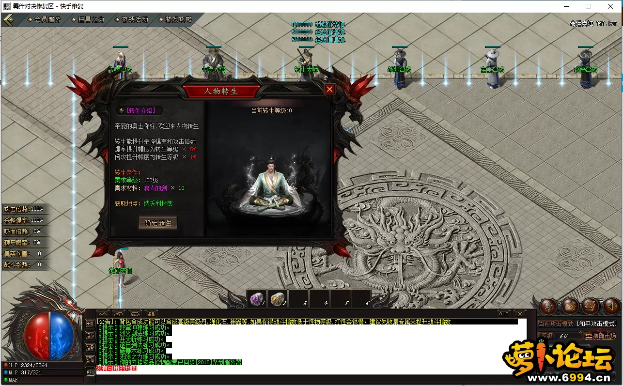 5.webp