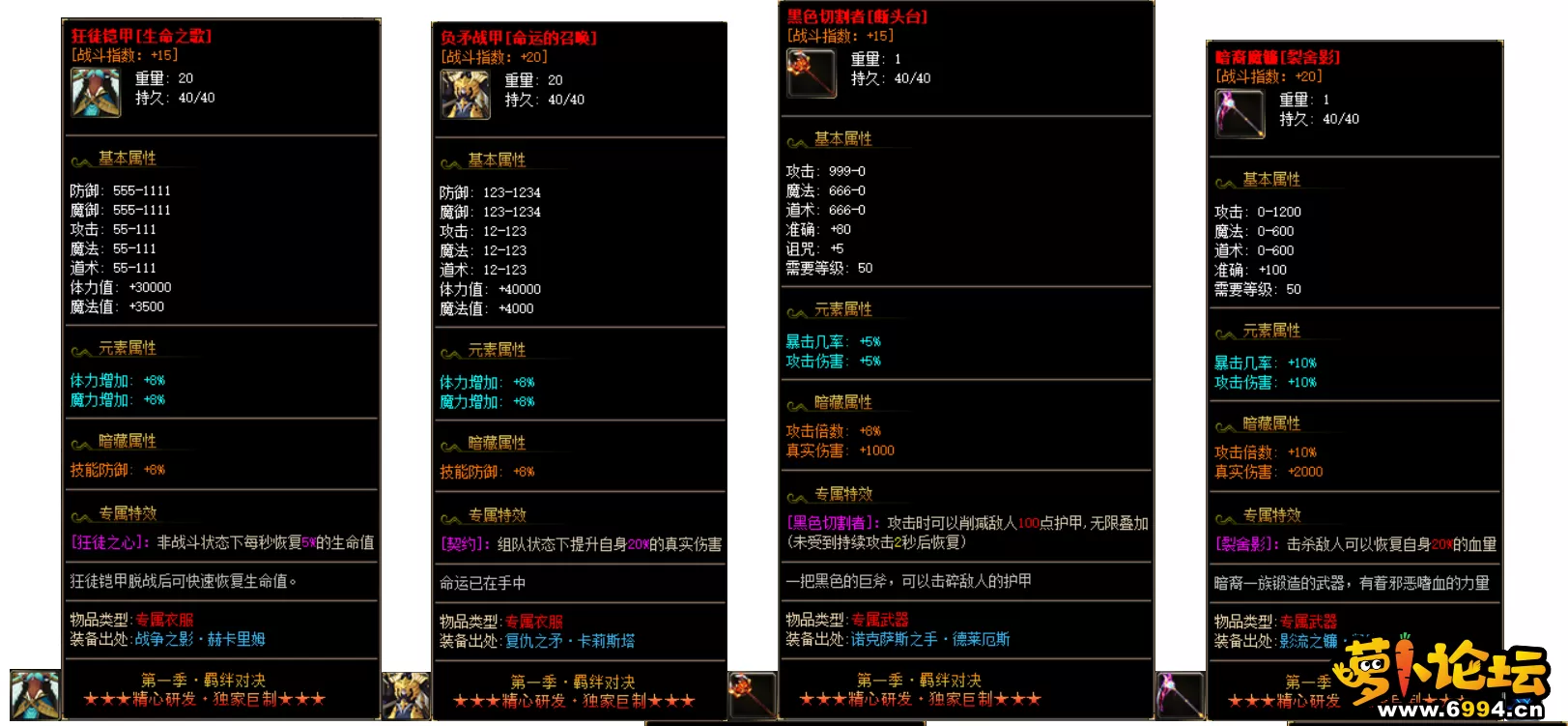 11.webp