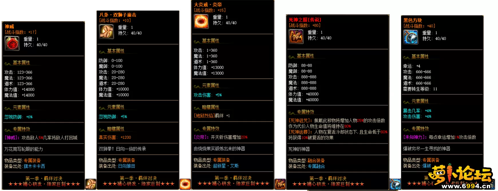 13.webp