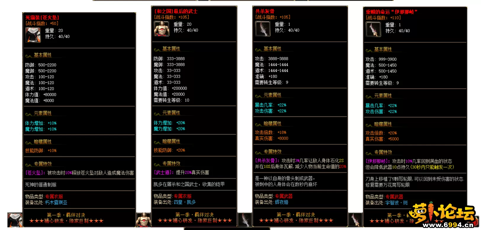 12.webp