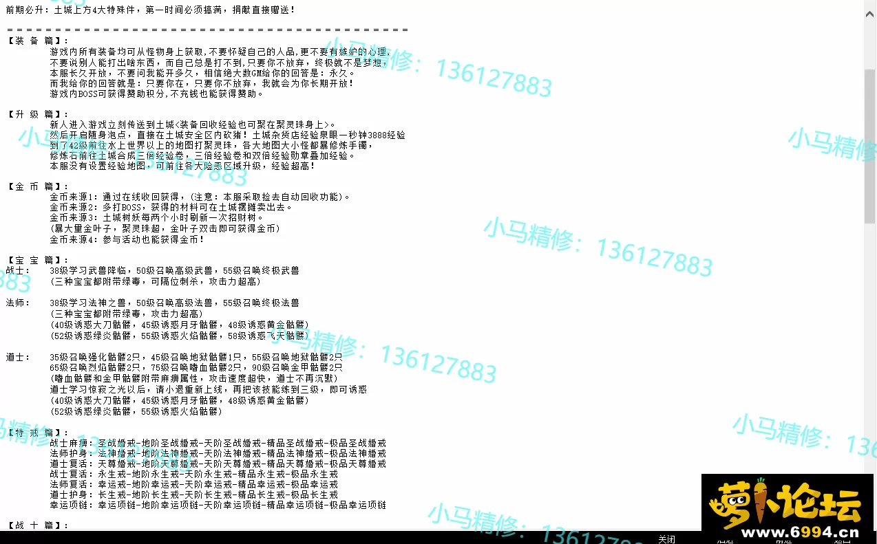 5.webp