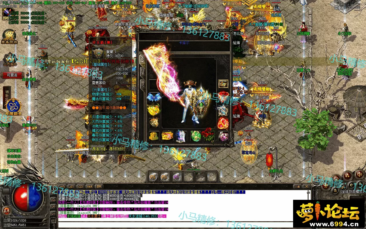 Images06.webp