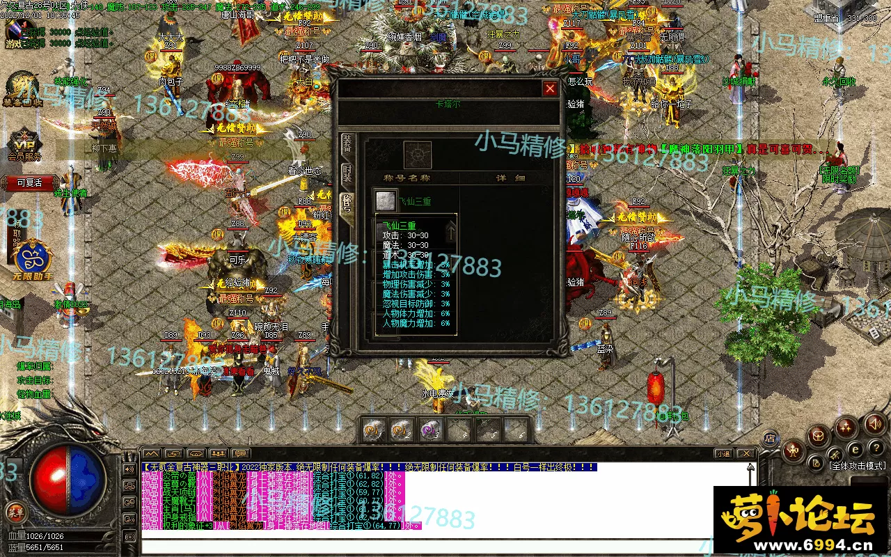 Images15.webp