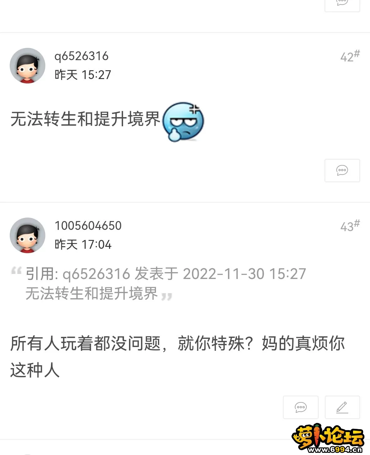 Screenshot_20221201_205645_com.huawei.browser_edit_423166182664596.webp