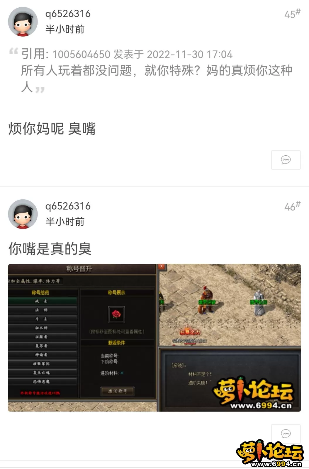 Screenshot_20221201_205649_com.huawei.browser_edit_423154498339598.webp