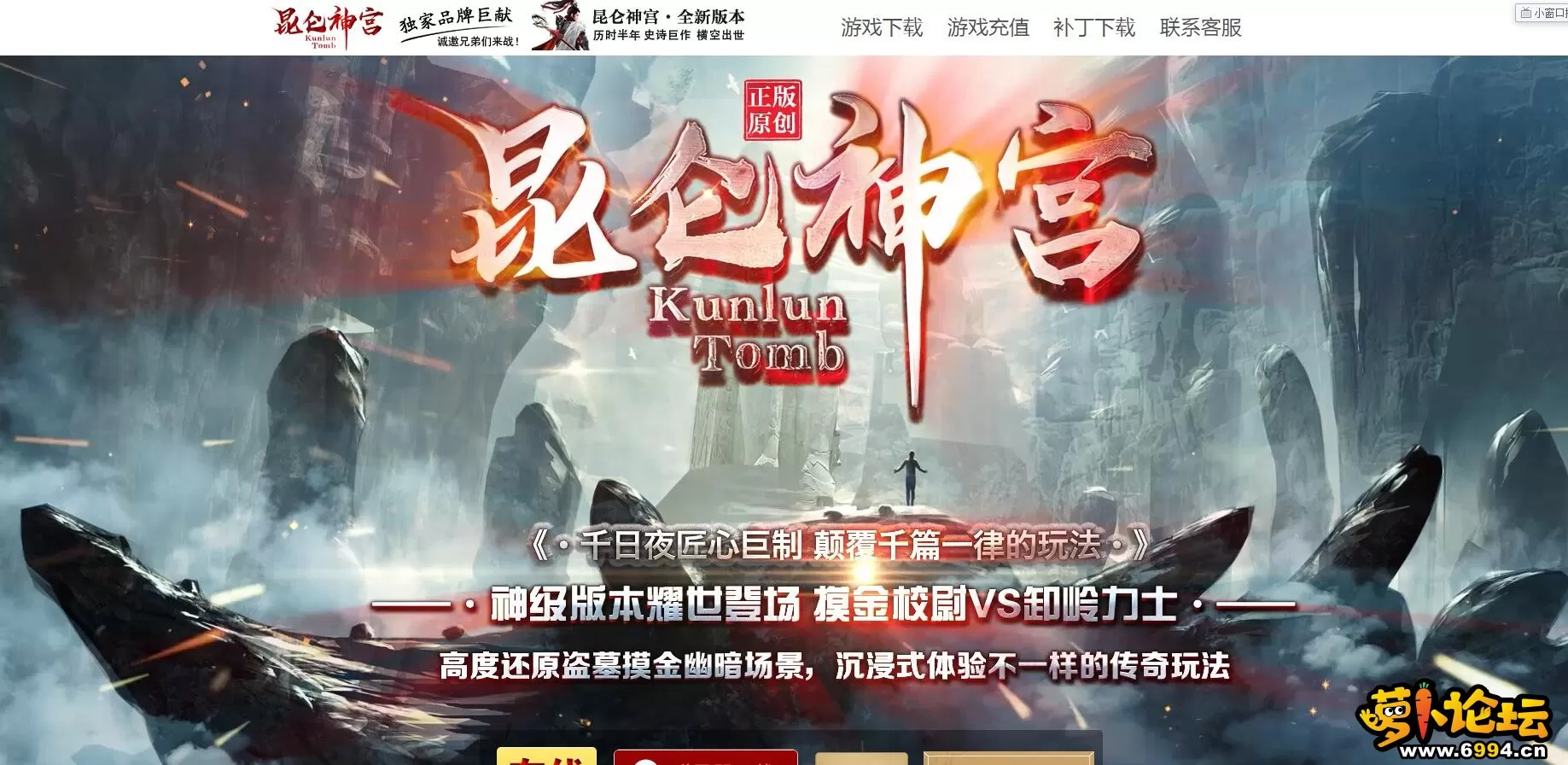 QQ截图20221202171819.webp