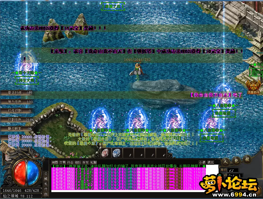 ]}GCXVMXM~B$)9)`5SL6HHP.webp