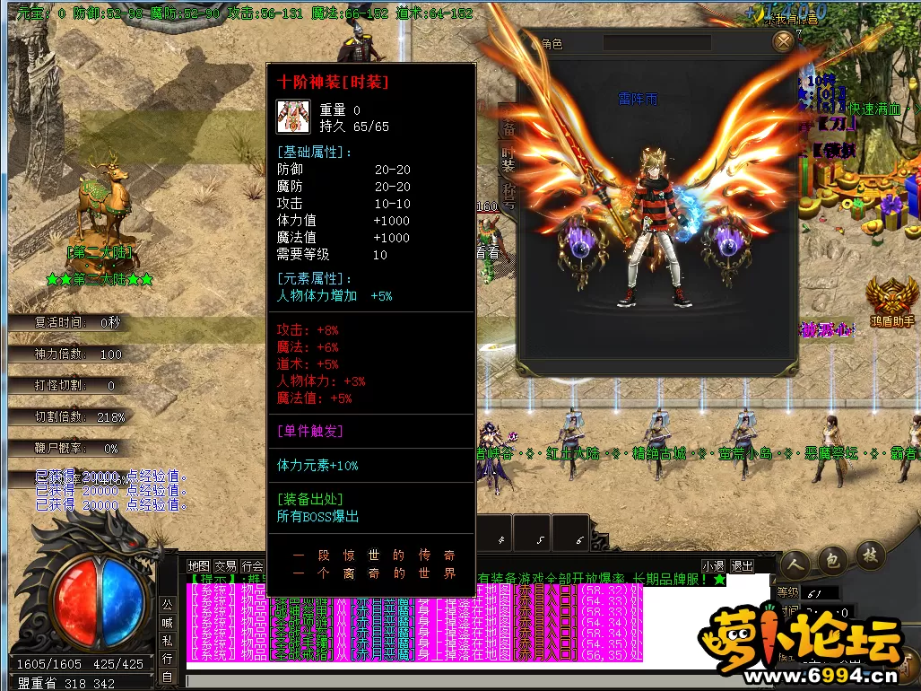 4Z0J4JKU~I$ECK`2_XNOQDA.webp