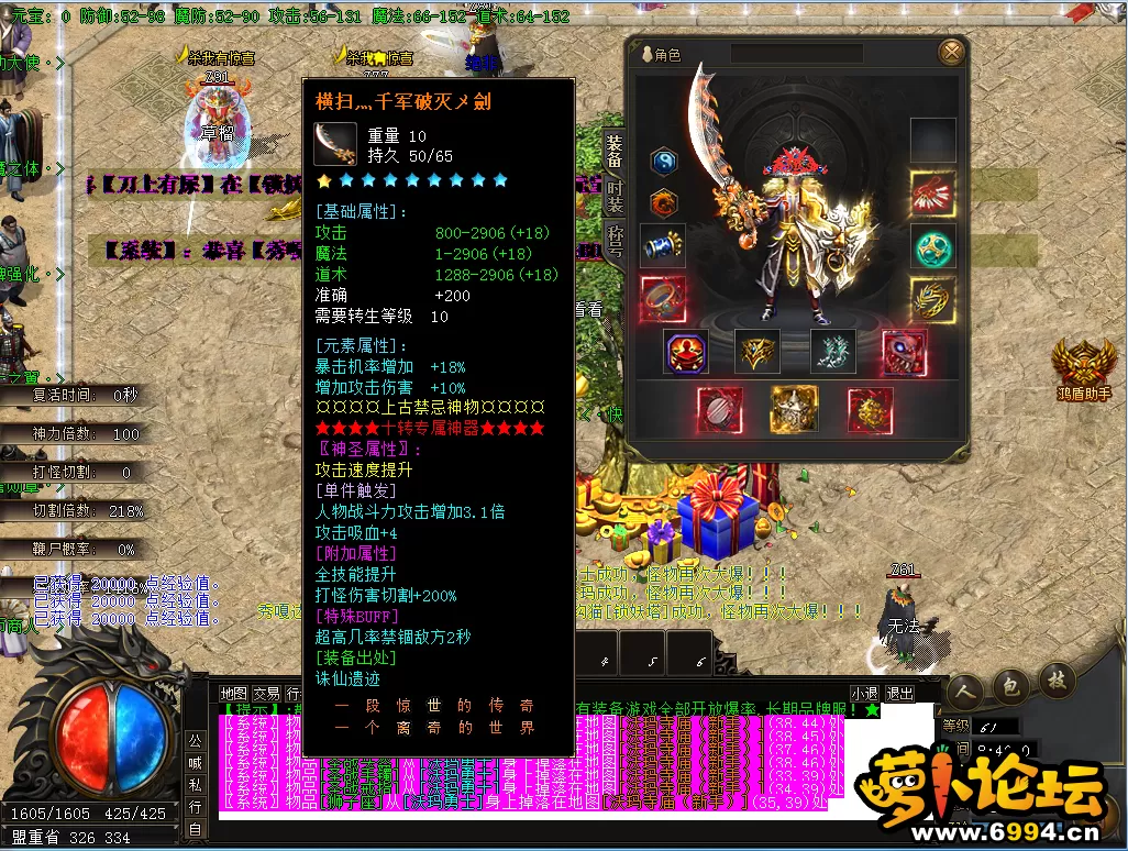 }A5(1RK(9XTJD)W7JT1IC4T.webp