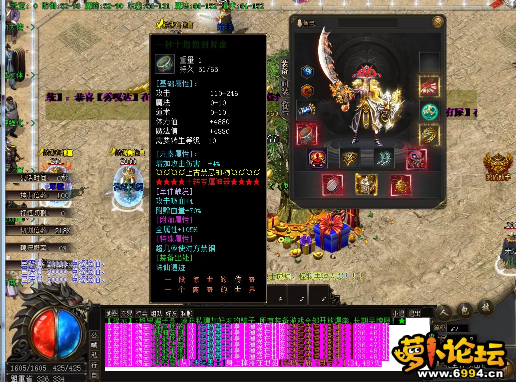 5QPXT365{7(~NO40X)Z(FD1.webp