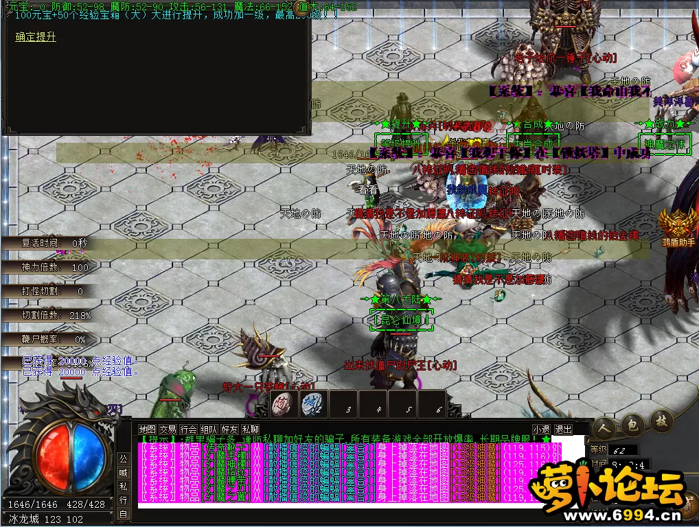 C{D2AARRY}Q$F$2$8{48ET5.webp