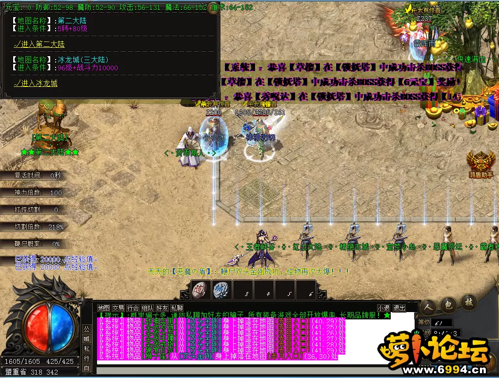 V6H8AM80B_4I5FZEEI]C11M.webp
