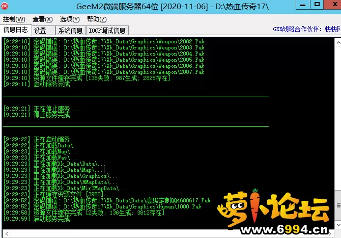 2.webp