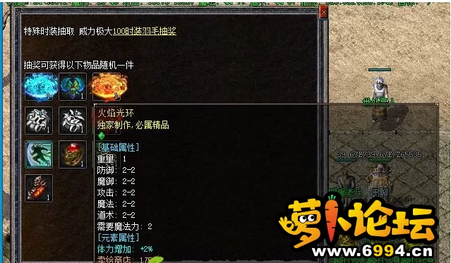 QQ截图20221204200039.webp