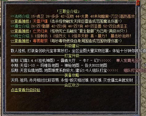 QQ截图20221204200106.webp