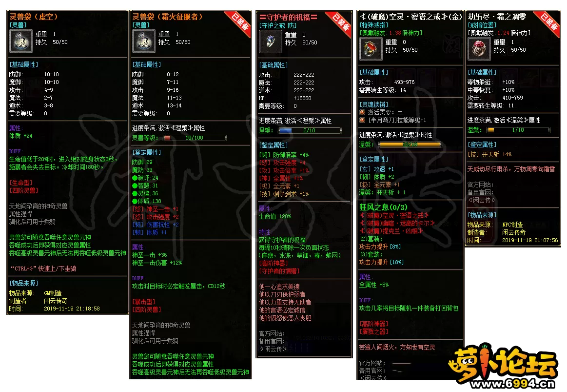 zb3.webp