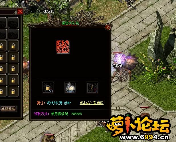 QQ截图20221205110830.webp
